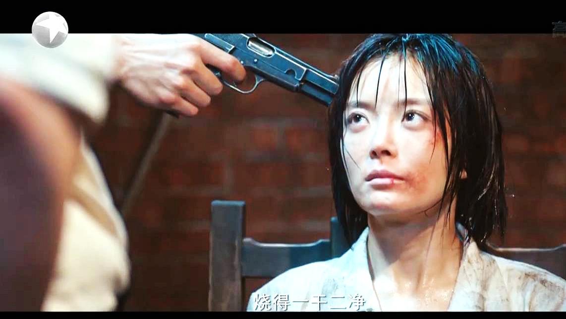 毁容|谍战剧信仰：萧奇夫妻暴露，云飞牵连被怀疑！毁容的沈洁，怎么办