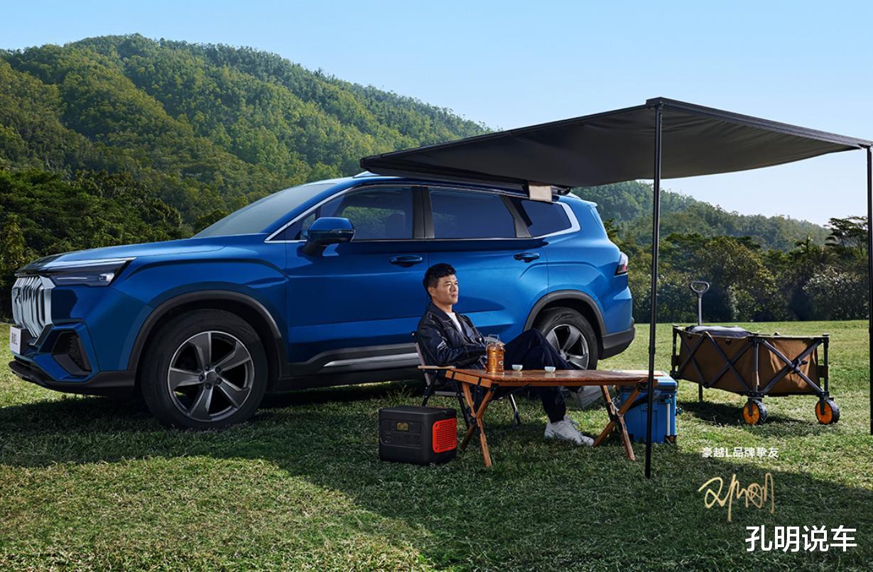 |板悬变独悬,换沃尔沃动力,邓刚代言,吉利“价格屠夫”来了