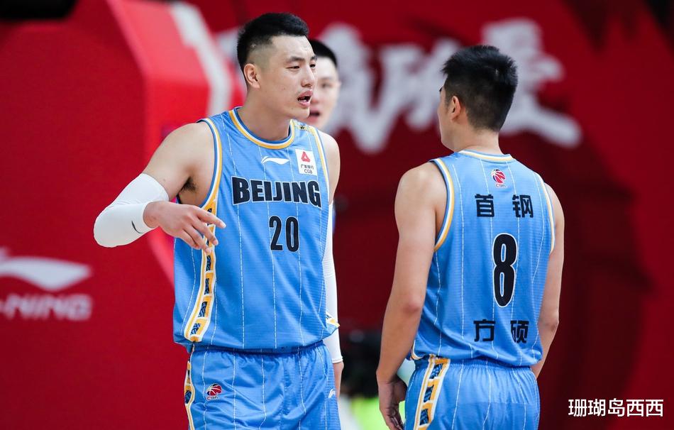 翟晓川|CBA再开禁赛罚单，揭穿一换一荒唐戏法，严惩首钢恶汉大快人心