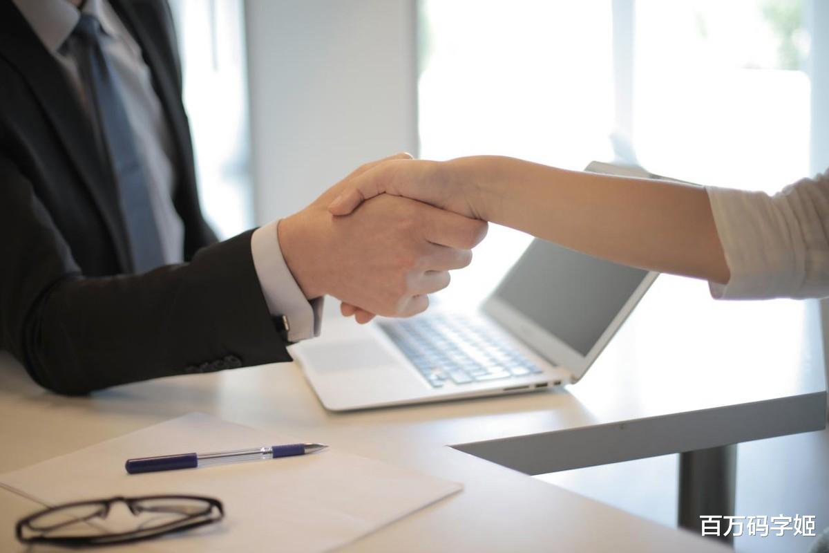 95后|95后打工真实心态:“只要我不努力,老板就过不上他想要的生活”