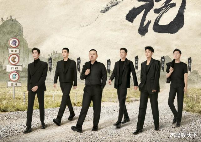 张若昀|幸亏有张若昀和黄子韬的“一精一傻”，要不然严敏这次要丢大人了