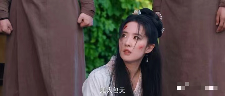 梦华录|《梦华录》林允商务被狙上热搜,刘亦菲之后,为什么挨骂的是她?