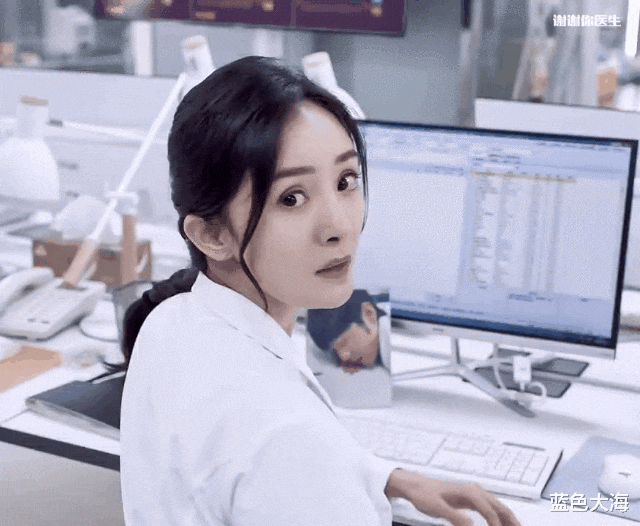 杨幂|满脸疲惫的杨幂，这次不灵了？