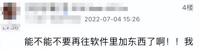 QQ音乐|QQ音乐和网易云,都变味了