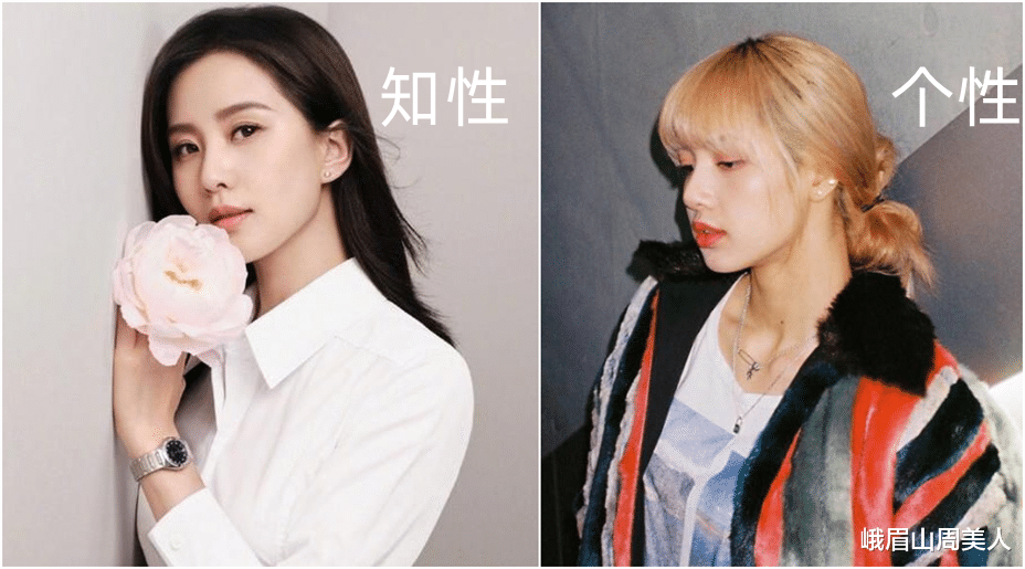 发型 女人不管年龄多大,尽量远离这4种“发型”,土气显老还没品位