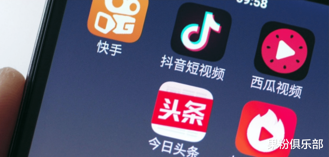 |终于！「个性化推荐」能一键关闭了，附教程