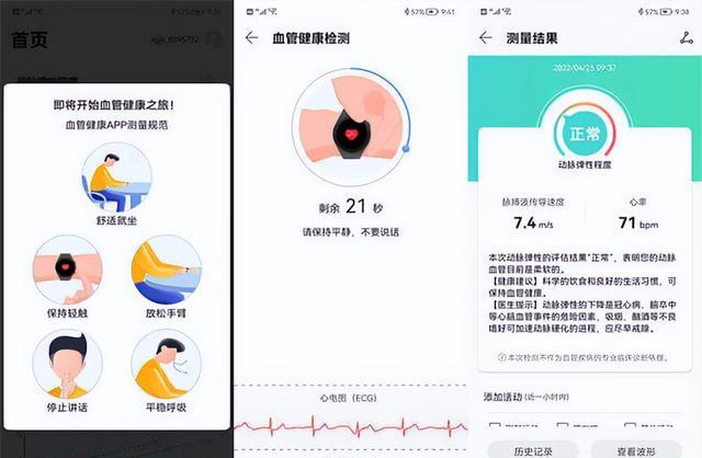 英伟达|华为watchgt3什么时候正式上市的?强大的运动模式