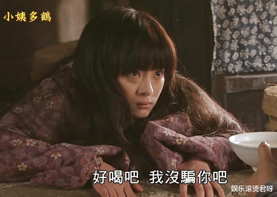 王凯|没盼到胡歌《县委大院》,却等来了《沙漠之光》,王凯抓到王炸了