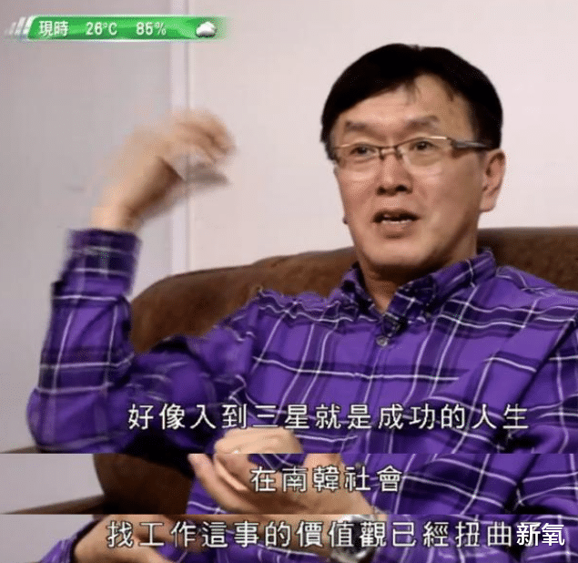 韩国女团|OMG！到底咋回事啊，怎么韩国女团晕倒也传染吗？