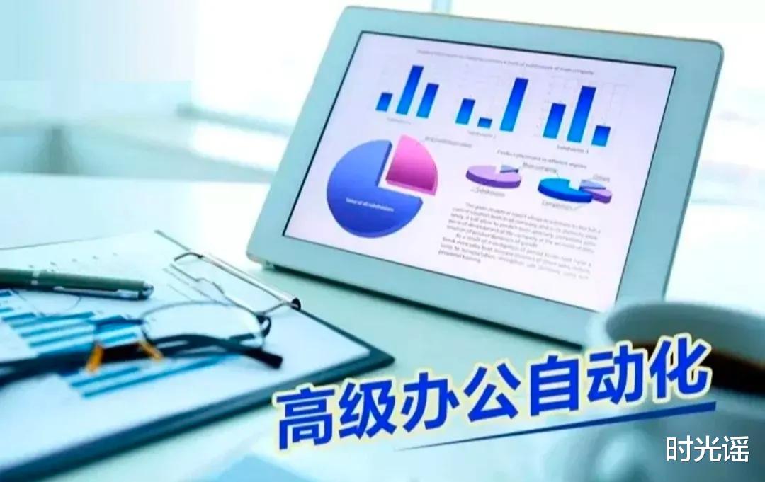 软件|电脑新手的十个基础知识