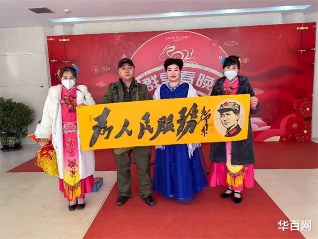 春晚|军品大王李长东参加群星春晚 现场宣传红色文化