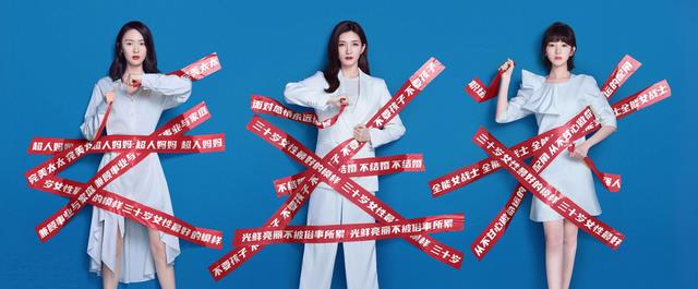 全职妈妈|“我为什么不做全职妈妈？”带孩子不轻松