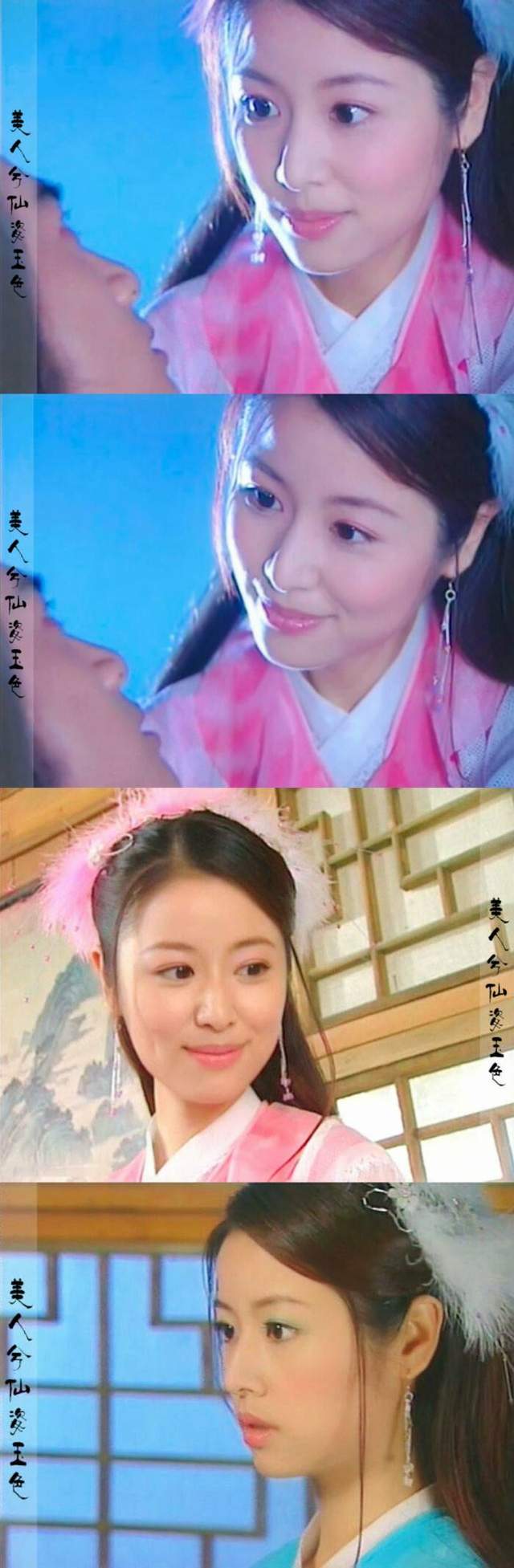 沈月|明明只是打酱油客串，却比主角还惊艳，这9位女星个个惊为天人