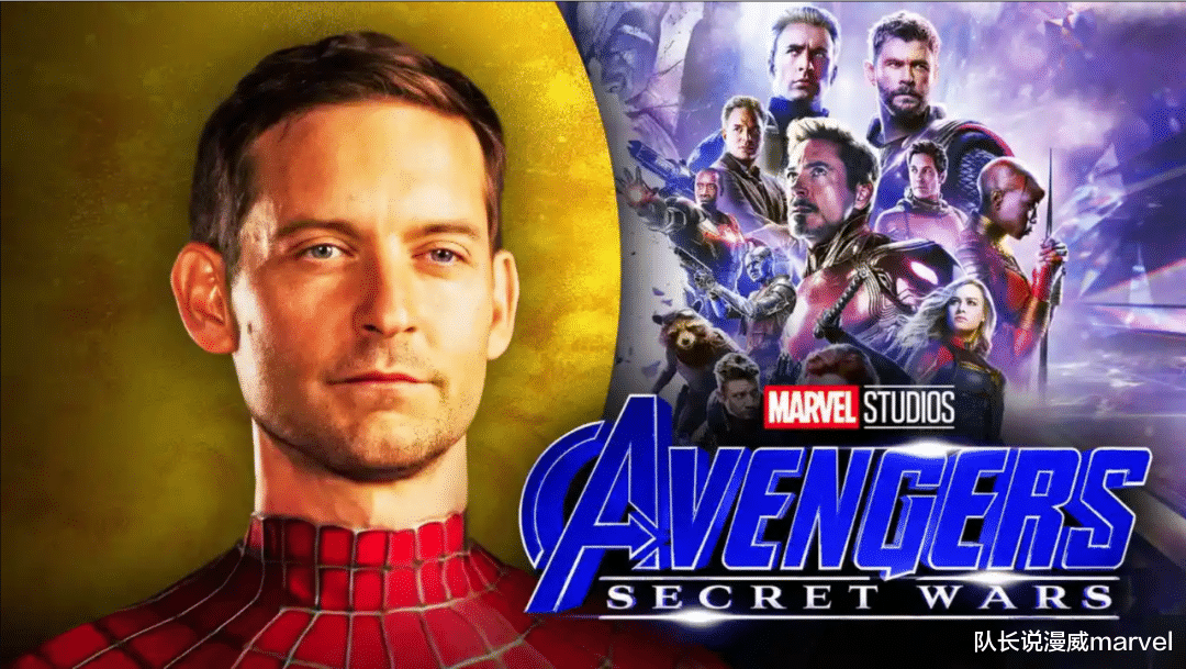 蜘蛛侠|托比同意加盟《复仇者联盟6》!初代蜘蛛侠有望与金刚狼联手