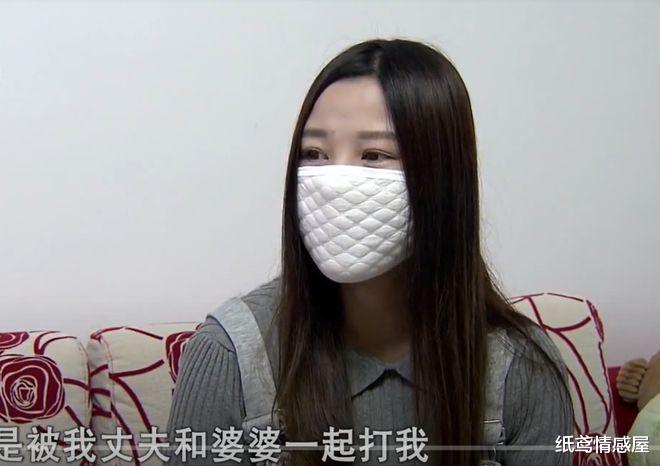谢薇|28岁姑娘认识有钱男友1个月就怀孕，以为能得大钱，结果遍体鳞伤