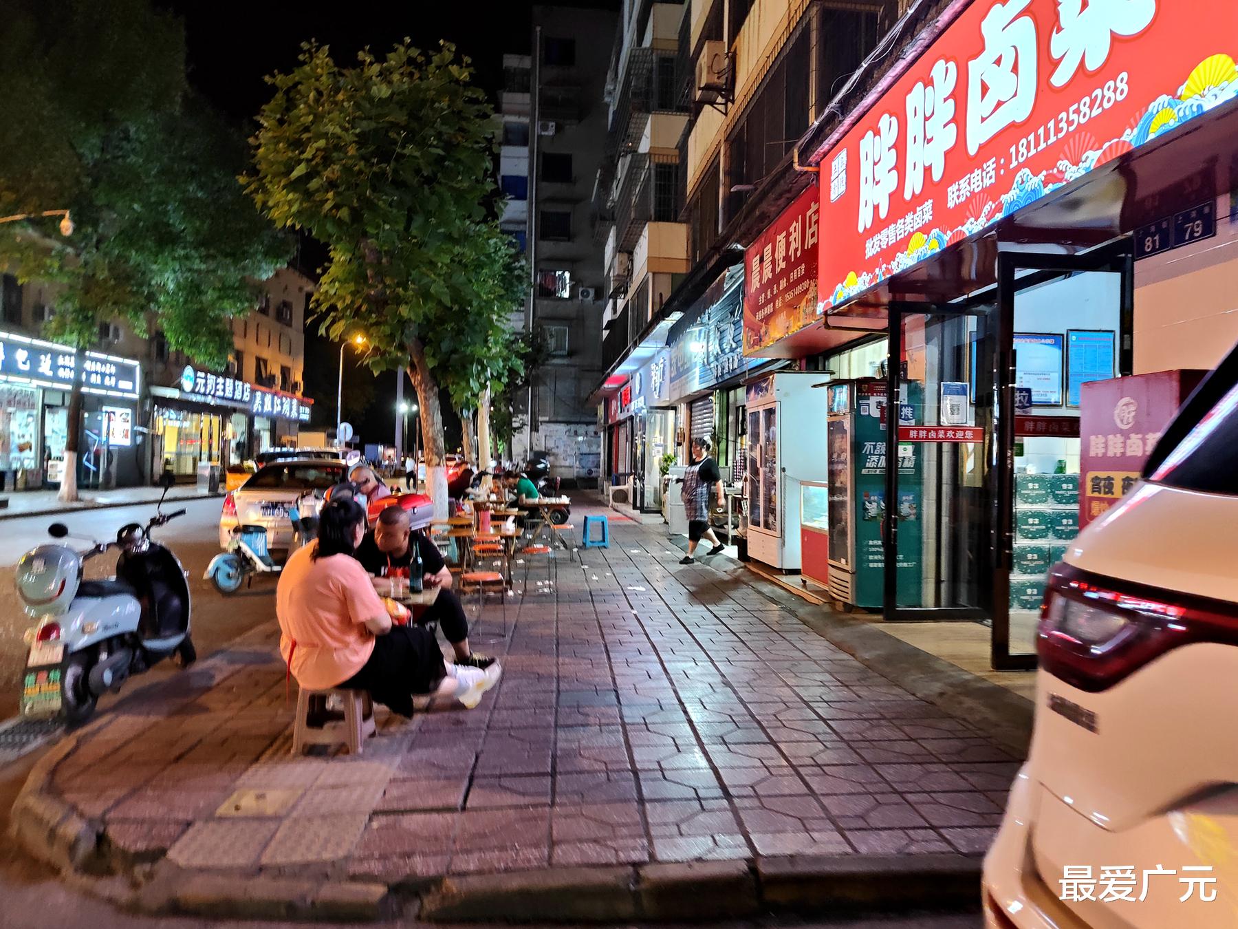 |2022年广元利州，城市街景焕然一新，风景动静皆宜！