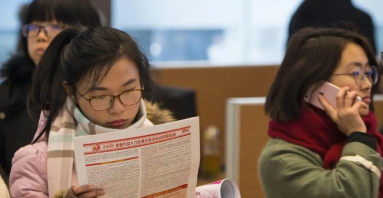 茅台|茅台再次启动大规模招聘，人均年薪可达13万，不过有一项特殊要求