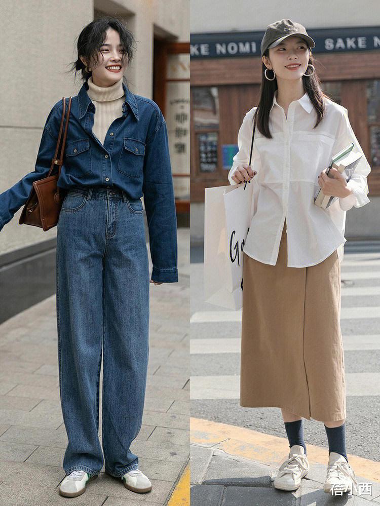 通勤建议多穿衬衫、西装、半身裙，不显老不扮嫩，轻松成搭配高手
