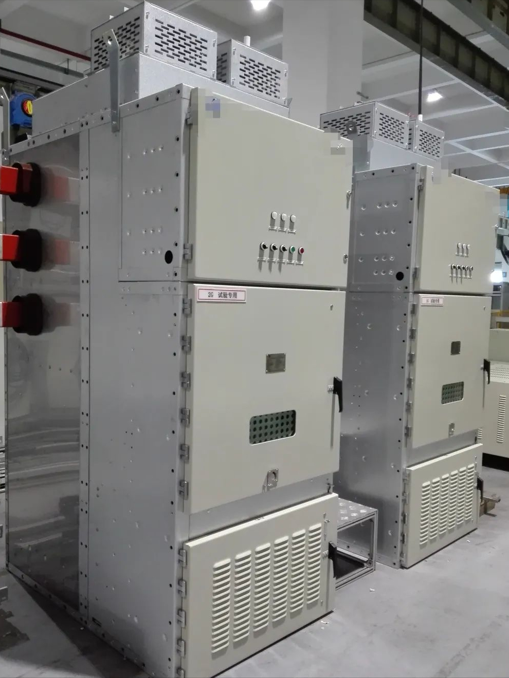 开关柜强迫风冷解决方案