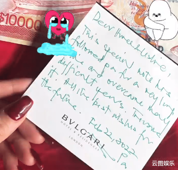 何猷君|何猷君前女友带儿子改嫁!婚礼现场戴18只金镯,5克拉钻戒显贵气