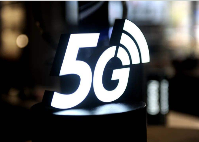 5G|要用发展的眼光看问题，5g的出现，肯定不只是速度的加快