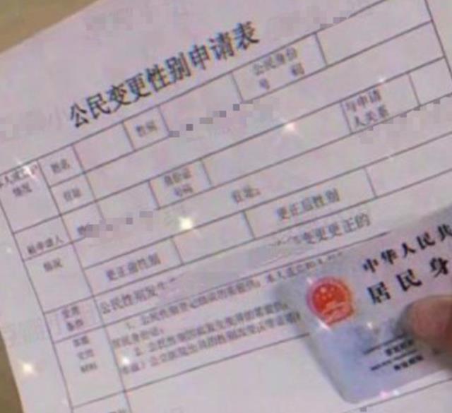 艾比|网红艾比决定变成女孩，透露已开始绝食，直言整容太多把脸整坏了