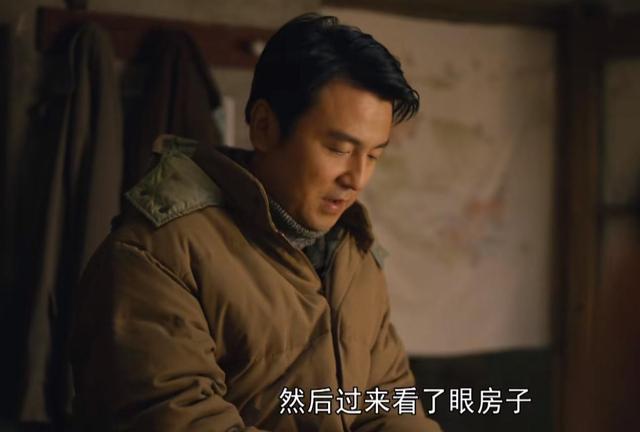 周秉昆|《人世间》随着剧情的展开,出现了更让人厌烦的角色,但也展现了演员的演技之高超