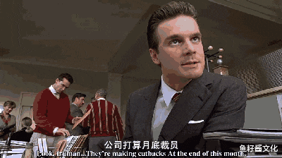 狮子座|新东方辞退拒调岗员工被判赔38万：出现这8种信号，你可能要被裁