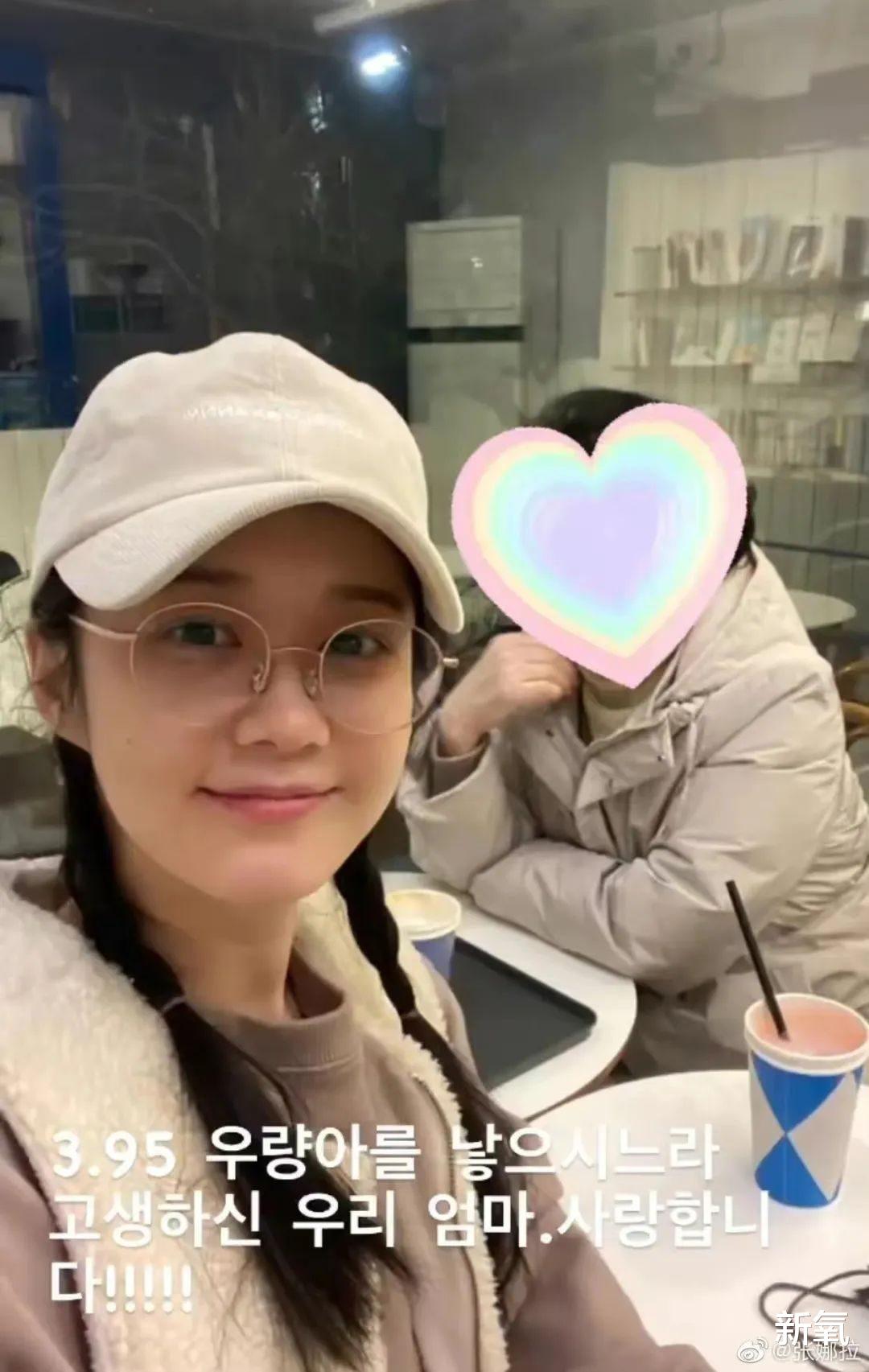 官宣|巅峰期盖过刘天仙的古装天花板，如今官宣结婚就被喷得好惨？