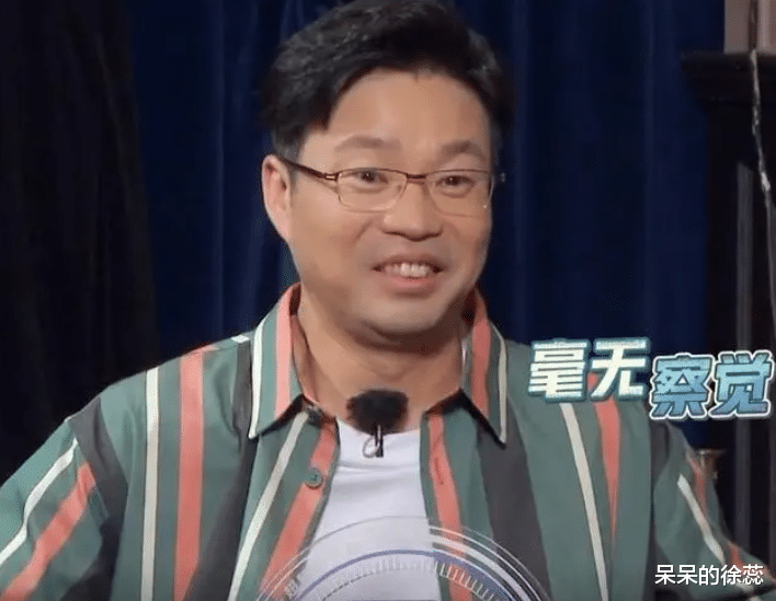 男人帮|男人帮“解散”近5年，《极限挑战》全员换血，新阵容可真“横”