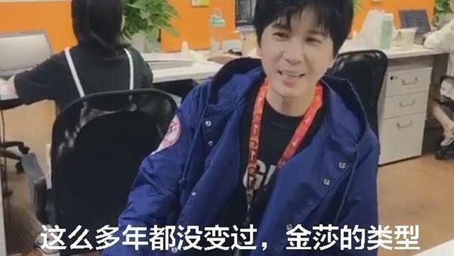 金莎|“可爱教主”金莎，与胡歌搭戏而爆红，如今大方回应38岁没人要