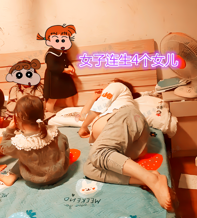 女子结婚7年生4个女儿,丈夫每月给500生活费,网友:嫁错了人