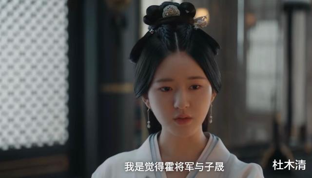 凌不疑|星汉灿烂：这幅画像，变成了少商与凌不疑关系破裂的导火索