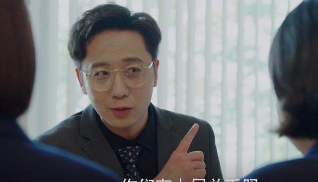 招聘|才播1集,就冲到卫视收视率第一,《没有工作的一年》凭啥这么狠