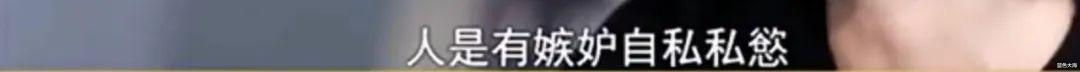 冷冻卵子|冻卵九年的徐静蕾，竟然亲自怀孕了？