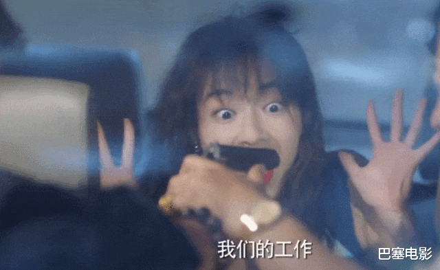 吴谨言|吴谨言,求求你不要再“假”了