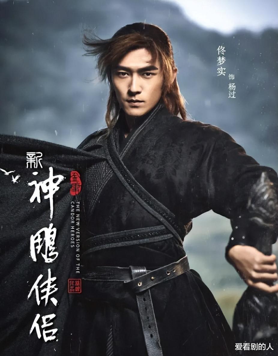 杨洋|待播武侠剧：曾舜晞、陈晓、杨洋、秦俊杰等男神扎堆，期待哪部？