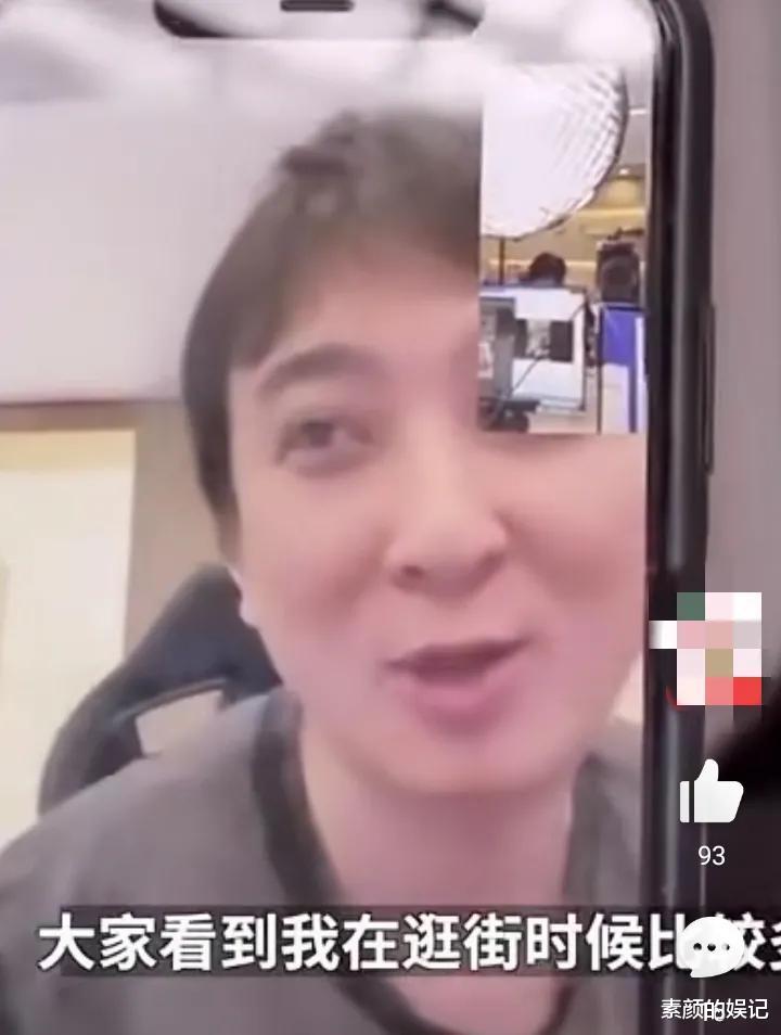 王思聪|王思聪自称是宅男,天天打游戏,偶尔工作谈恋爱逛街,不在乎被拍