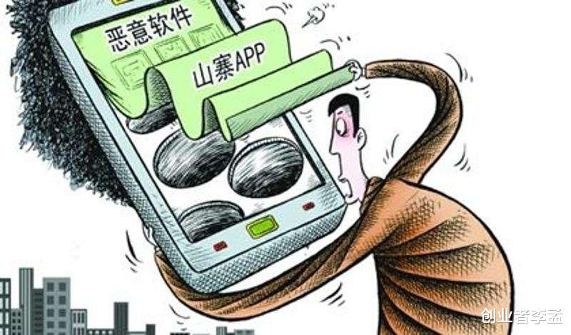 病毒|为啥电脑杀毒软件收费时代经常中毒,免费了反而电脑病毒少了