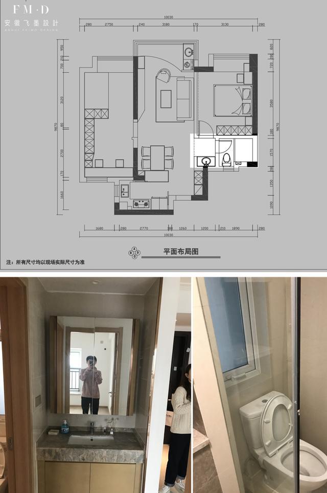 89㎡小三房改大两居，留一间儿童房搞定3功能，可睡下2娃还能读书