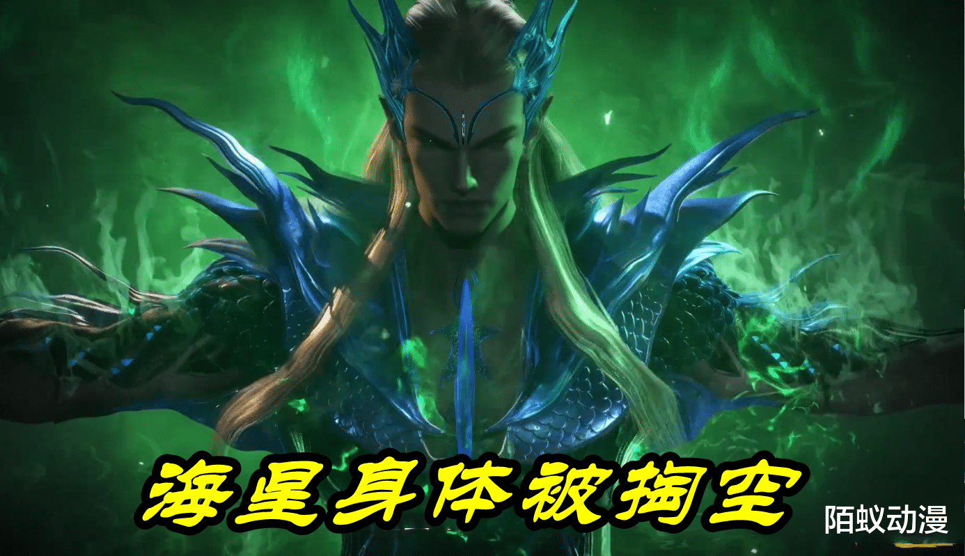 小舞|斗罗大陆：92级海星“身体被掏空”，挂三真无敌，10W年八蛛矛玩反噬