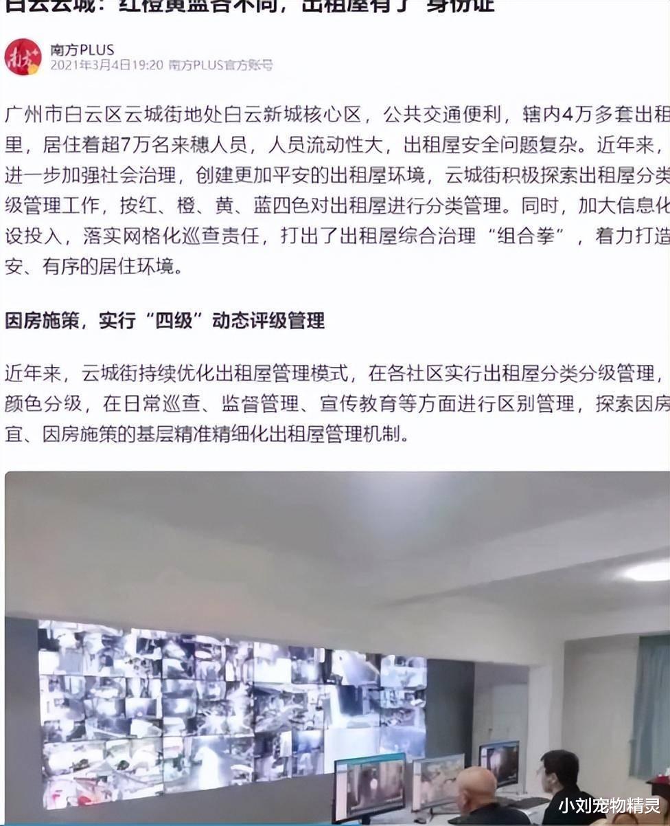 江西“胡馨宇案”发生48天后,真凶呼之欲出?真相比想象中更无聊