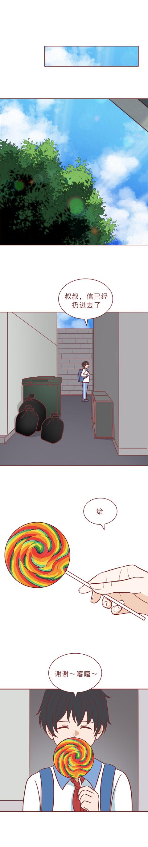 |他绑架了3男3女，有孩子，有人妻，一场早有预谋的监禁游戏