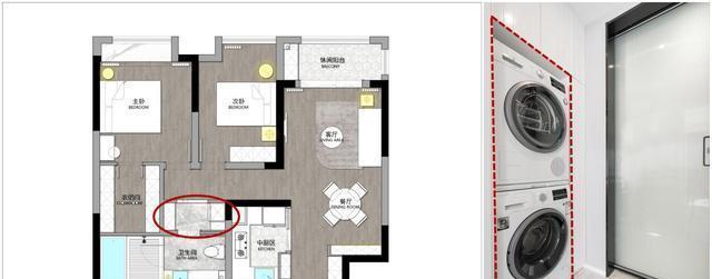 阳台空出来休闲,卫生间门口安排洗衣房,1m宽过道就能派上用场