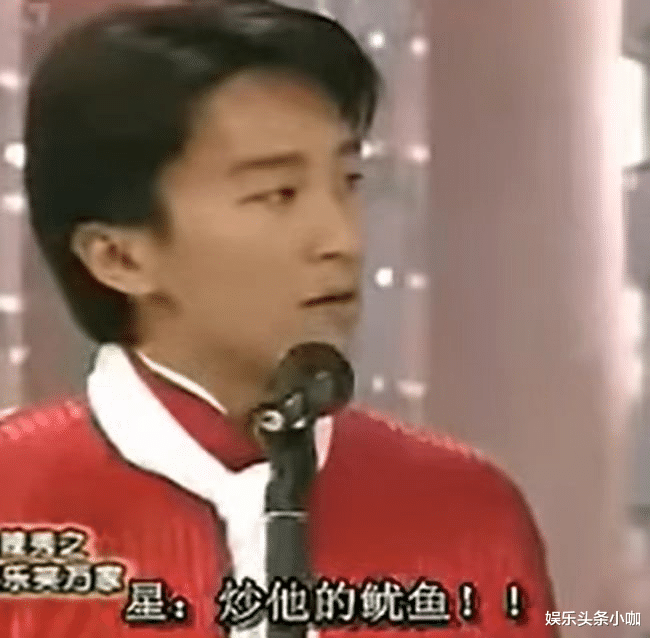 TVB|他们的黑历史真的好多!