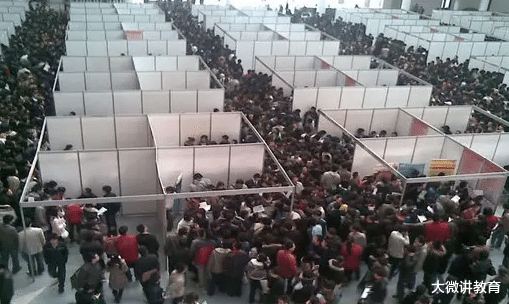 大学生|现在找工作门槛这么高？不接受三无家庭本科生，大学生有苦难言