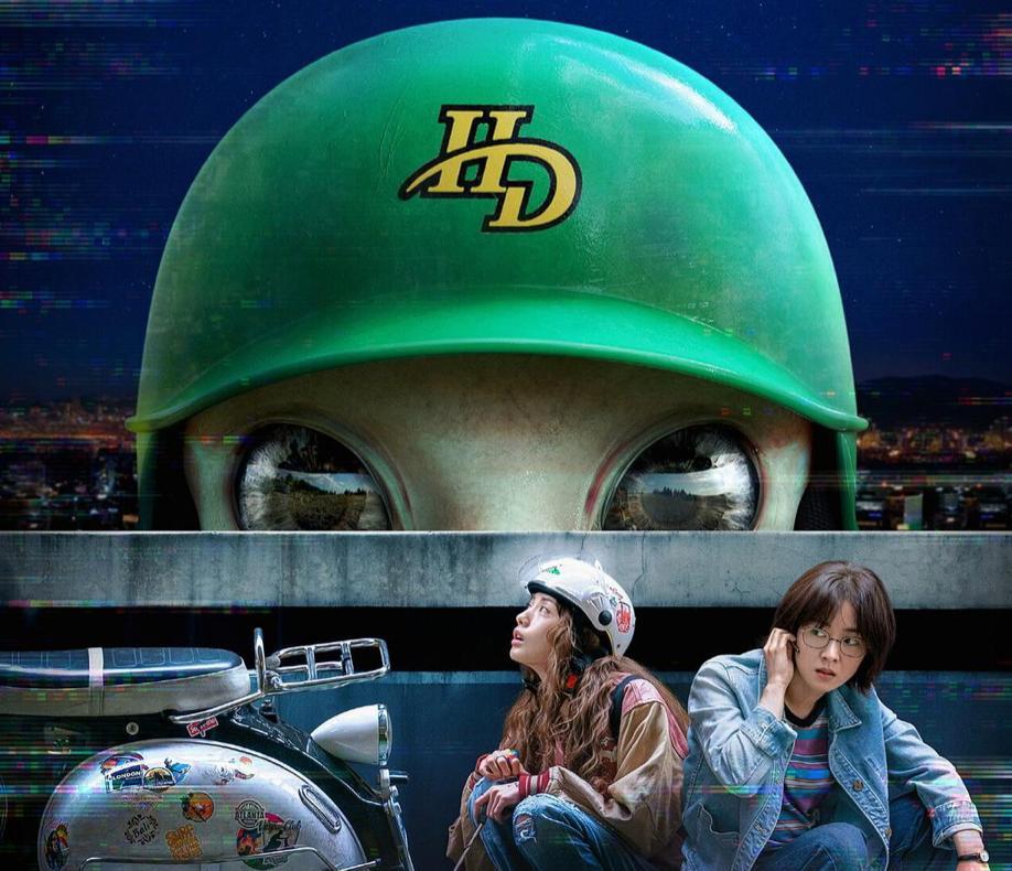 天外谜踪|弃剧！网飞《天外谜踪》真是今年最难看韩剧！白瞎了Nana的美貌！