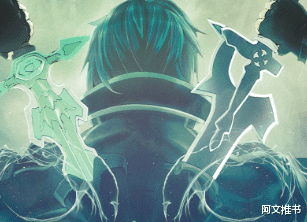 广东省|一本重生玩家流爽文，转职隐藏职业反杀仇人，取金苹果救妹妹