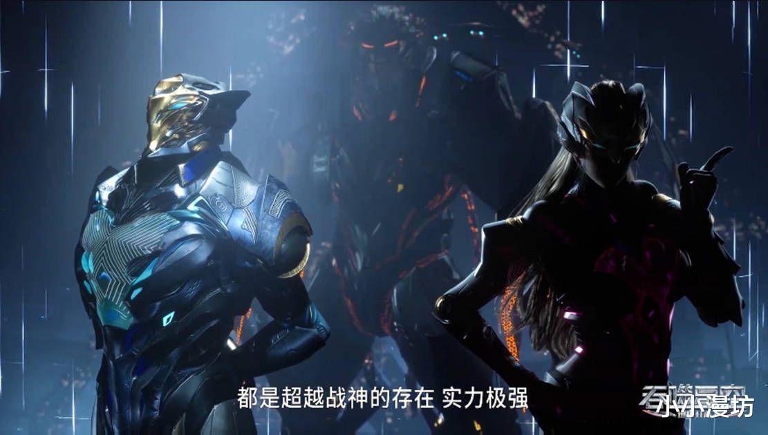 吞噬星空:地球第二强者雷神登场,最强阵容诞生,三兄弟终于齐了