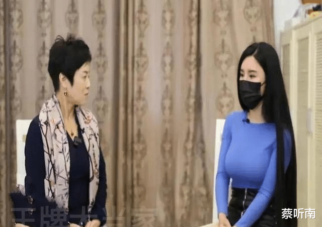 美女主播|美女主播称自己被骗财骗色，对方还要她赔偿100万，网友：身材真好